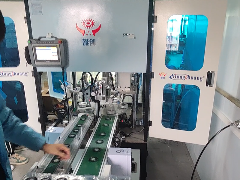 pa集团扇叶点胶入磁机（星亮）